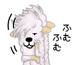 Arupakya sticker #13129011