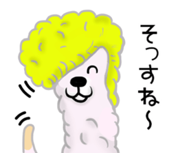 Arupakya sticker #13129012