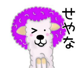 Arupakya sticker #13129013