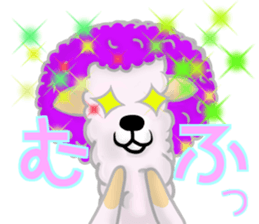 Arupakya sticker #13129017