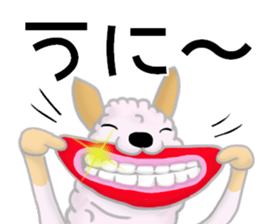 Arupakya sticker #13129018