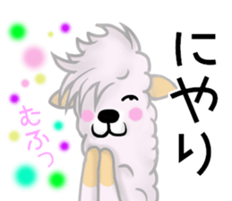 Arupakya sticker #13129019