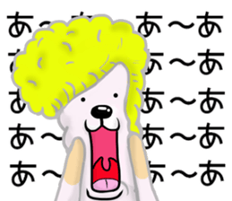 Arupakya sticker #13129024