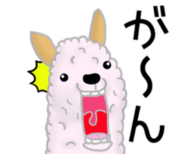 Arupakya sticker #13129026