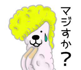 Arupakya sticker #13129028