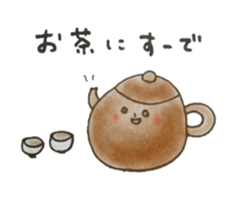 Nagasaki-Teapot sticker #13129110