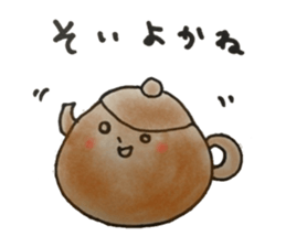 Nagasaki-Teapot sticker #13129111