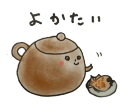 Nagasaki-Teapot sticker #13129112