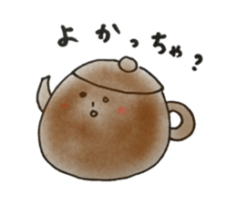 Nagasaki-Teapot sticker #13129113