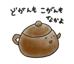 Nagasaki-Teapot sticker #13129115