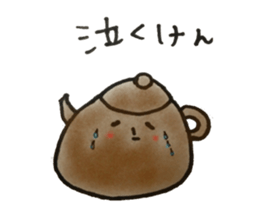 Nagasaki-Teapot sticker #13129116