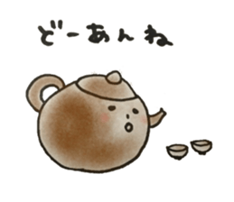 Nagasaki-Teapot sticker #13129119