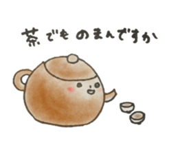 Nagasaki-Teapot sticker #13129121