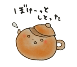 Nagasaki-Teapot sticker #13129125