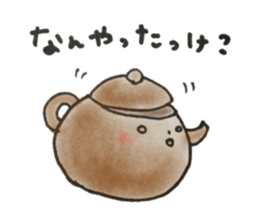 Nagasaki-Teapot sticker #13129126