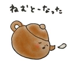 Nagasaki-Teapot sticker #13129127