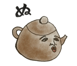 Nagasaki-Teapot sticker #13129129