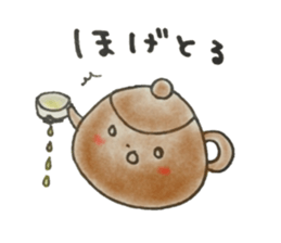 Nagasaki-Teapot sticker #13129131