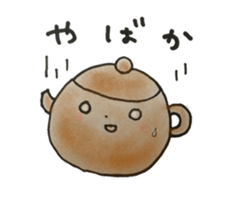 Nagasaki-Teapot sticker #13129133