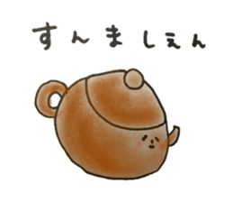 Nagasaki-Teapot sticker #13129134