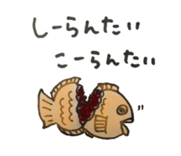 Nagasaki-Teapot sticker #13129135