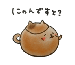 Nagasaki-Teapot sticker #13129137