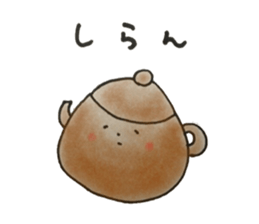 Nagasaki-Teapot sticker #13129138