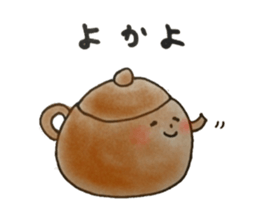 Nagasaki-Teapot sticker #13129141