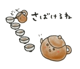 Nagasaki-Teapot sticker #13129143