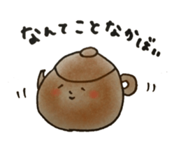 Nagasaki-Teapot sticker #13129144