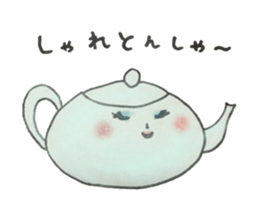 Nagasaki-Teapot sticker #13129145