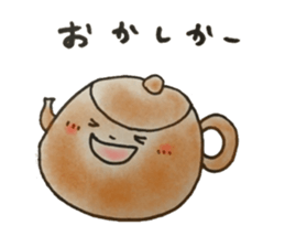 Nagasaki-Teapot sticker #13129149