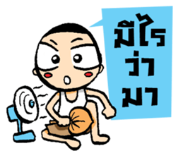 Kajonsak 4.0 sticker #13129174