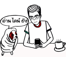 Paipakka Hips Boy sticker #13129192