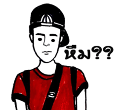 Paipakka Hips Boy sticker #13129195