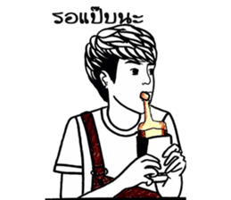 Paipakka Hips Boy sticker #13129200