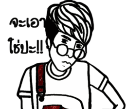 Paipakka Hips Boy sticker #13129203