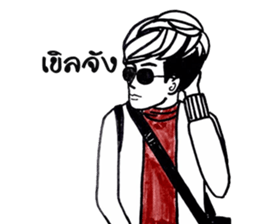 Paipakka Hips Boy sticker #13129219