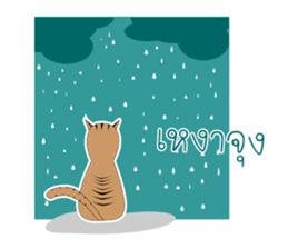 The Girl and cat sticker #13129316