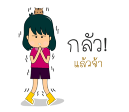 The Girl and cat sticker #13129323