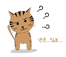 The Girl and cat sticker #13129328