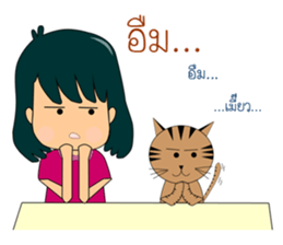 The Girl and cat sticker #13129345