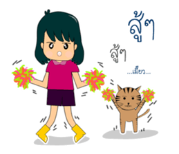 The Girl and cat sticker #13129347