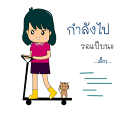The Girl and cat sticker #13129348