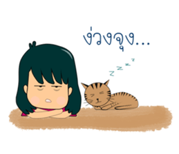 The Girl and cat sticker #13129349