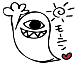 O-bakeya sticker #13129390