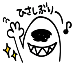 O-bakeya sticker #13129391