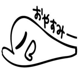 O-bakeya sticker #13129392