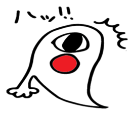 O-bakeya sticker #13129395