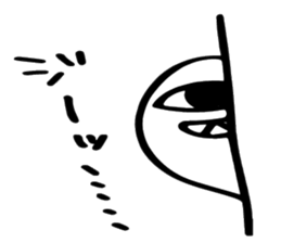 O-bakeya sticker #13129397